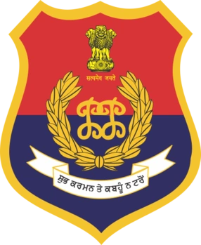 Punjab Police Logo