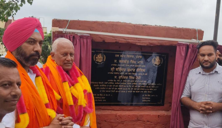 Barinder Kumar Goyal inaugurated irrigation projects worth around Rs 57.01 crore at village Khant Manpur in Bassi Pathana constituency.
