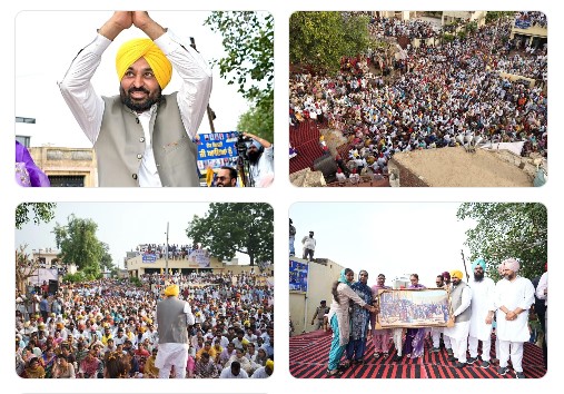 ਪੰਜਾਬ ਦੇ ਲੋਕਾਂ ਨੇ 2027 ਵਿੱਚ ਮੁੜ ‘ਆਪ’ ਸਰਕਾਰ ਲਿਆਉਣ ਦਾ ਮਨ ਬਣਾ ਲਿਆ ਹੈ-ਮੁੱਖ ਮੰਤਰੀ ਭਗਵੰਤ ਸਿੰਘ ਮਾਨ