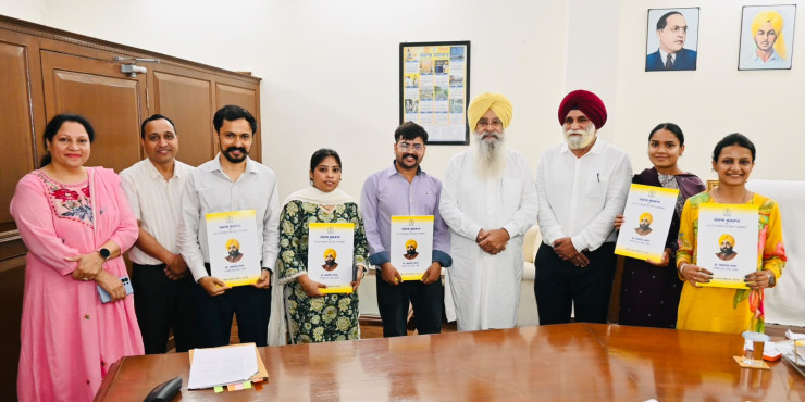 Gurmeet Singh Khudian handed over appointment letters to five candidates in the Fisheries Department.