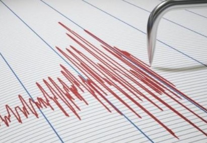 On July 28, 2026, a powerful earthquake struck the Kumamoto region of the southern island of Kyushu, Japan.