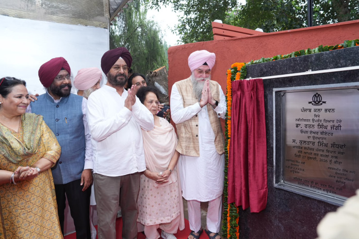 Padma Bhushan Tarlochan Singh honored with the first Dr. Rattan Singh Jaggi Memorial Award