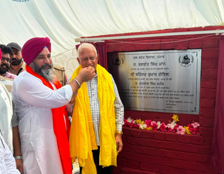 Punjab government gives a big gift to farmers of 42 villages of Ghanaur constituency, they got canal water through lift system