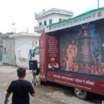 A special documentary film is being shown in four villages of the district every day.