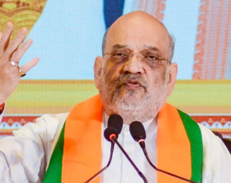 Union Home and Cooperation Minister Amit Shah congratulated students across the country on the passage of the 'Examination Amendment Bill 2026' in the Lok Sabha.