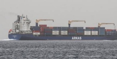 Yemen's Houthi rebels prepare to tax commercial ships passing through the southern Red Sea